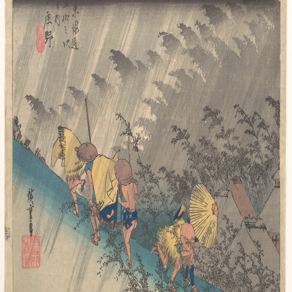 浮世絵Ukiyo-e／原画はどこに？Where are the very original paintings