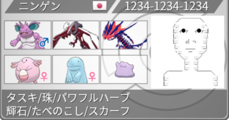 N5h2x7ubbgdzrm