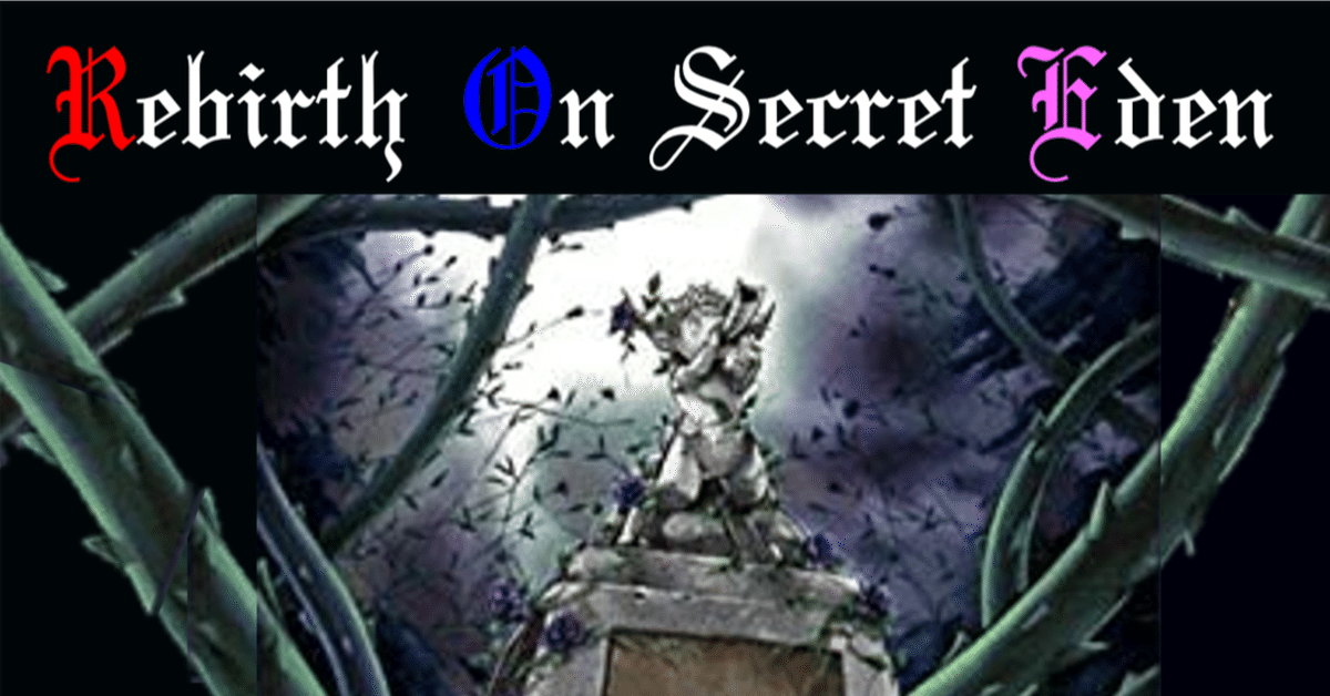 デッキ紹介] Rebirth On Secret Eden｜燈
