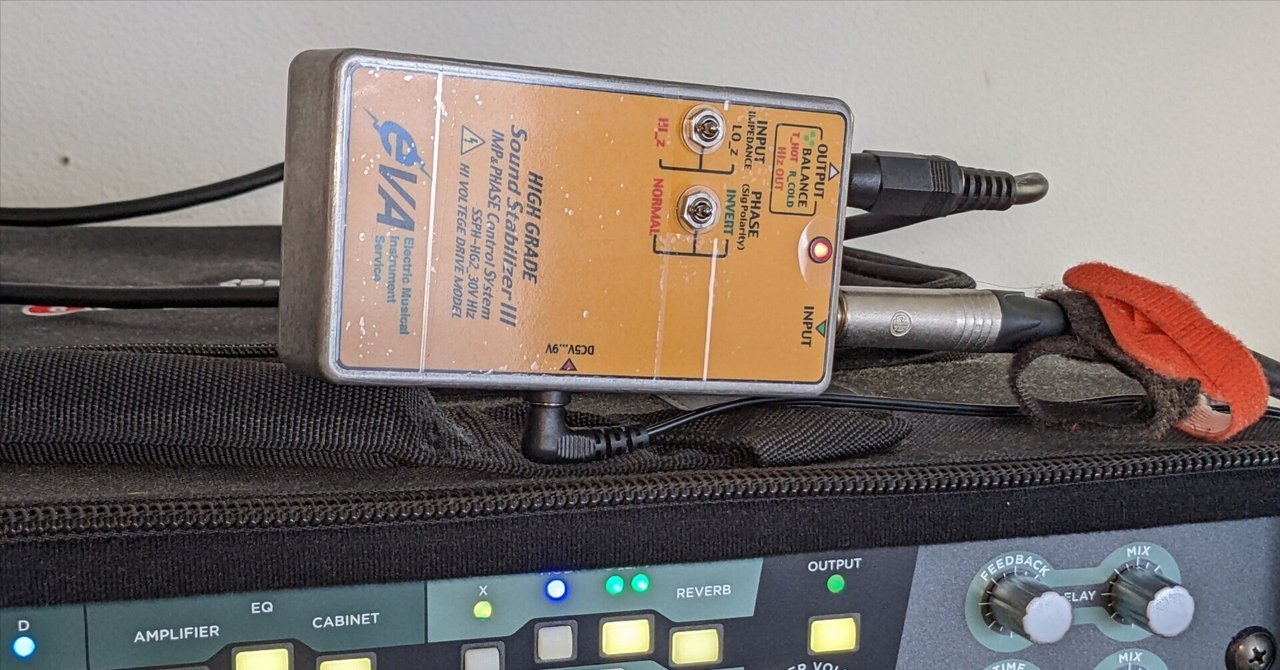 EVA／EVA電子 Sound StabilizerⅢ SSPH-HG2 30V Hi-Z｜なーさん