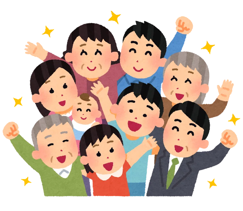 皆が集まっているイラスト１
