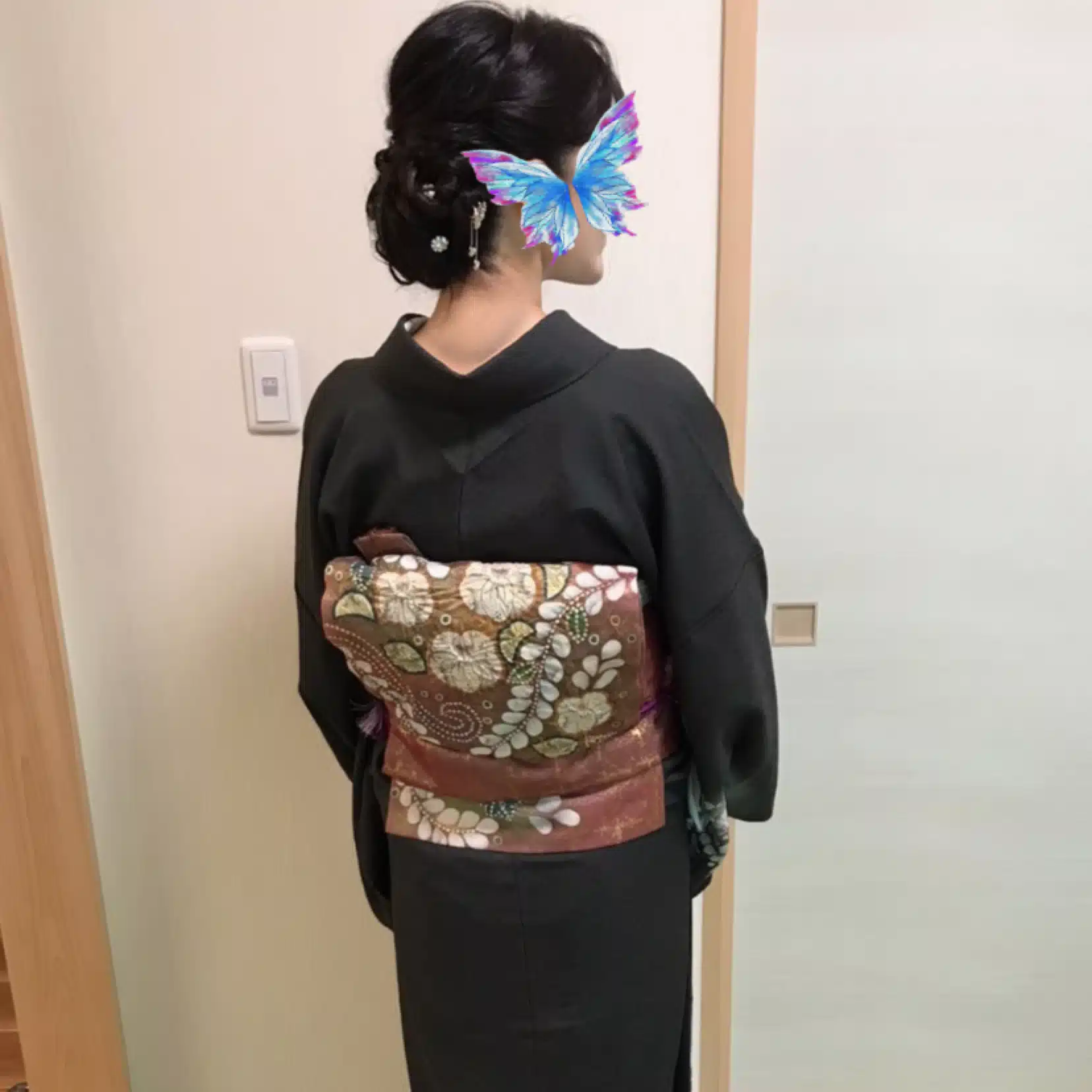 和来和来（わくわく）