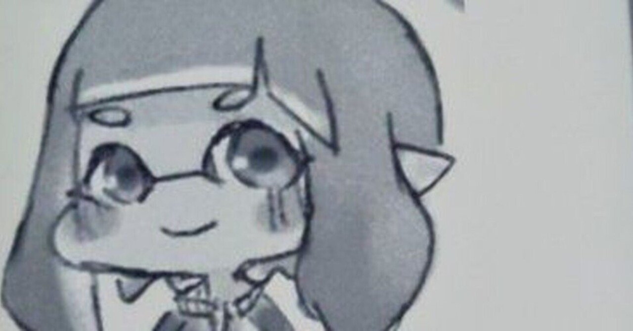 電子書籍のページめくりは速い馬 あらb Note 電子書籍のページめくりは速い馬 あらb Note