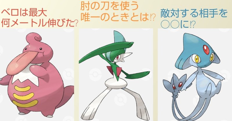 第4世代 の新着タグ記事一覧 Note つくる つながる とどける