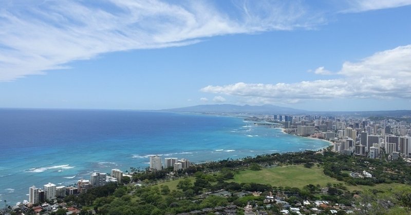 人は一体、何に魅せられて、ハワイへ向かうのか。