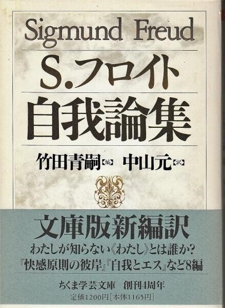 Amazon | シャープ カラー電子辞書 Brain 高校生向け上位モデル