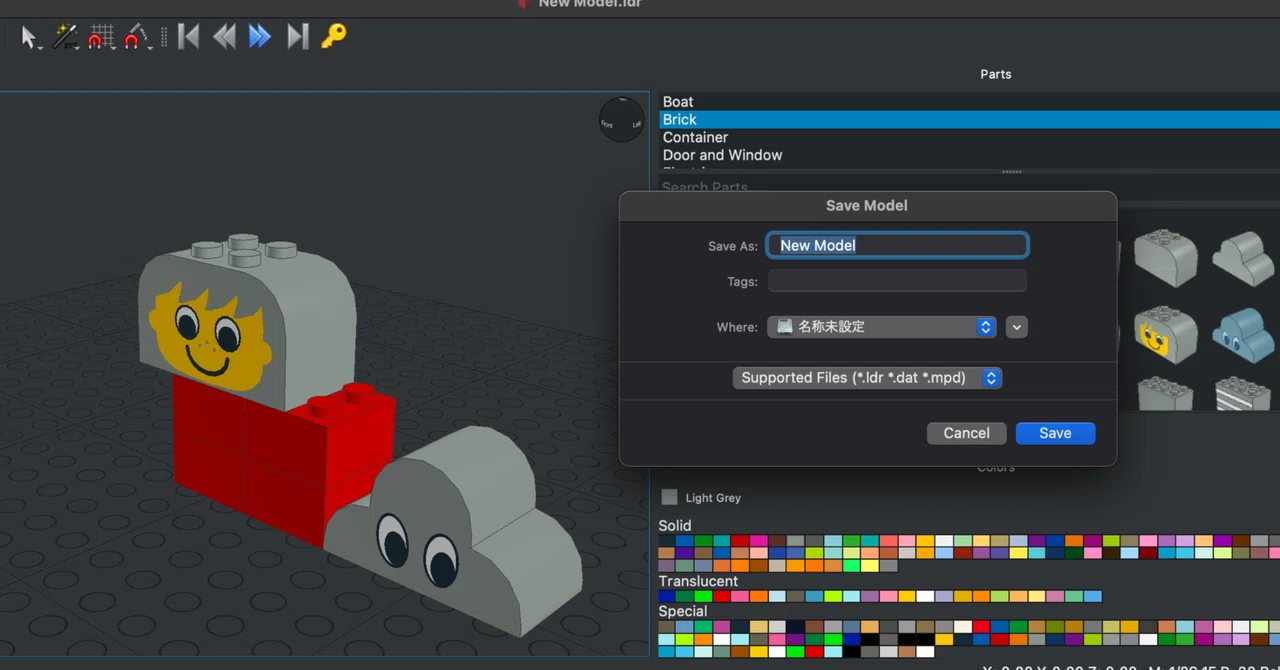 LDraw File Format Specification LEGOでメタバース🎵｜批評テレビ