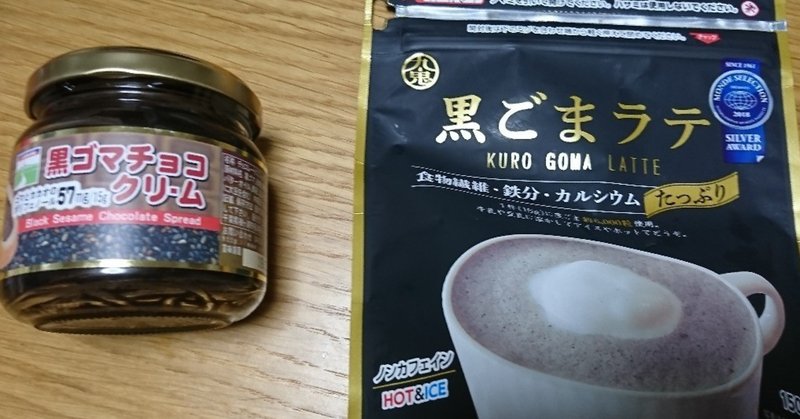 白髪対策 美しい黒髪を保ちたい Healthy Note 白髪対策 美しい黒髪を保ちたい Healthy Note