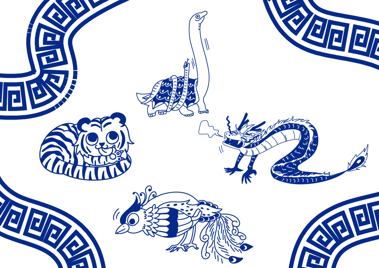 ほのぼの四神獣 イラスト はる うらら Note