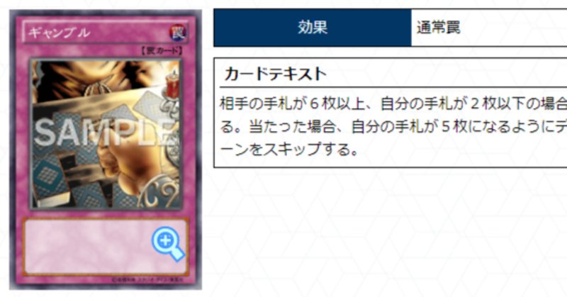 カップ オブ エース の新着タグ記事一覧 Note つくる つながる とどける