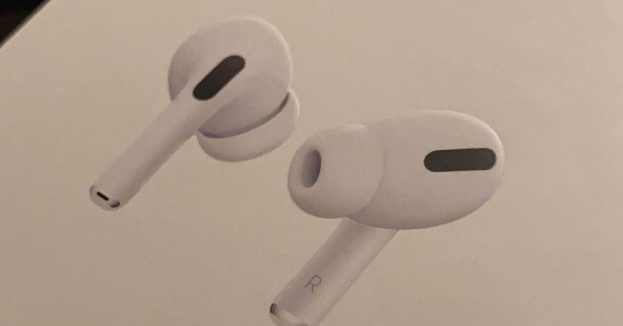 AirPods Pro音の問題に対する修理プログラムに行ってきた話｜とんぼ