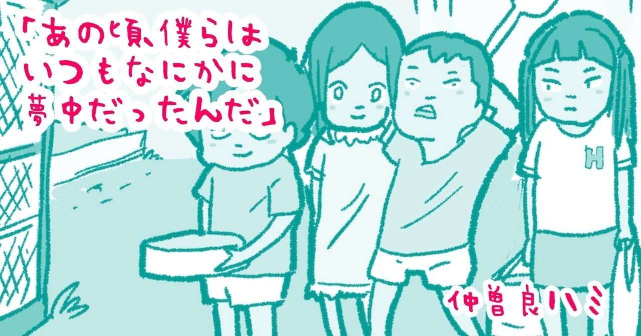 紅茶