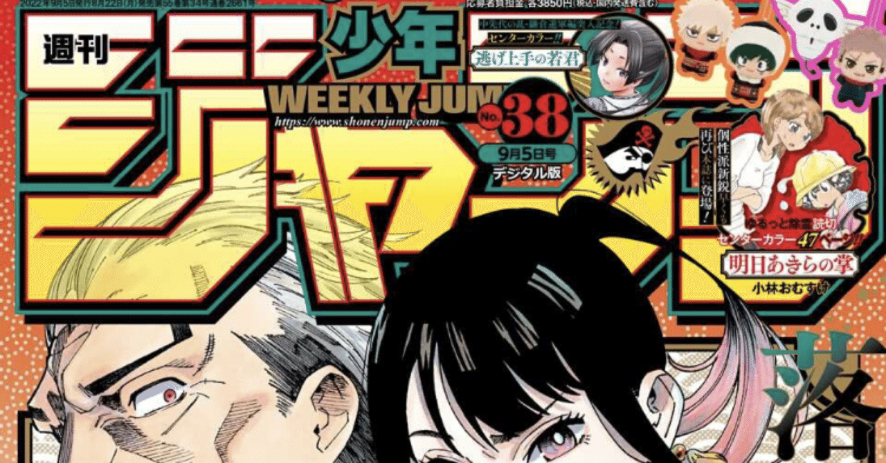 ijpfdnmbboum ijpfdnmbboum