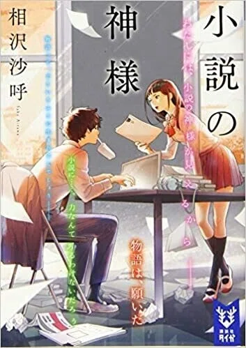 画像1