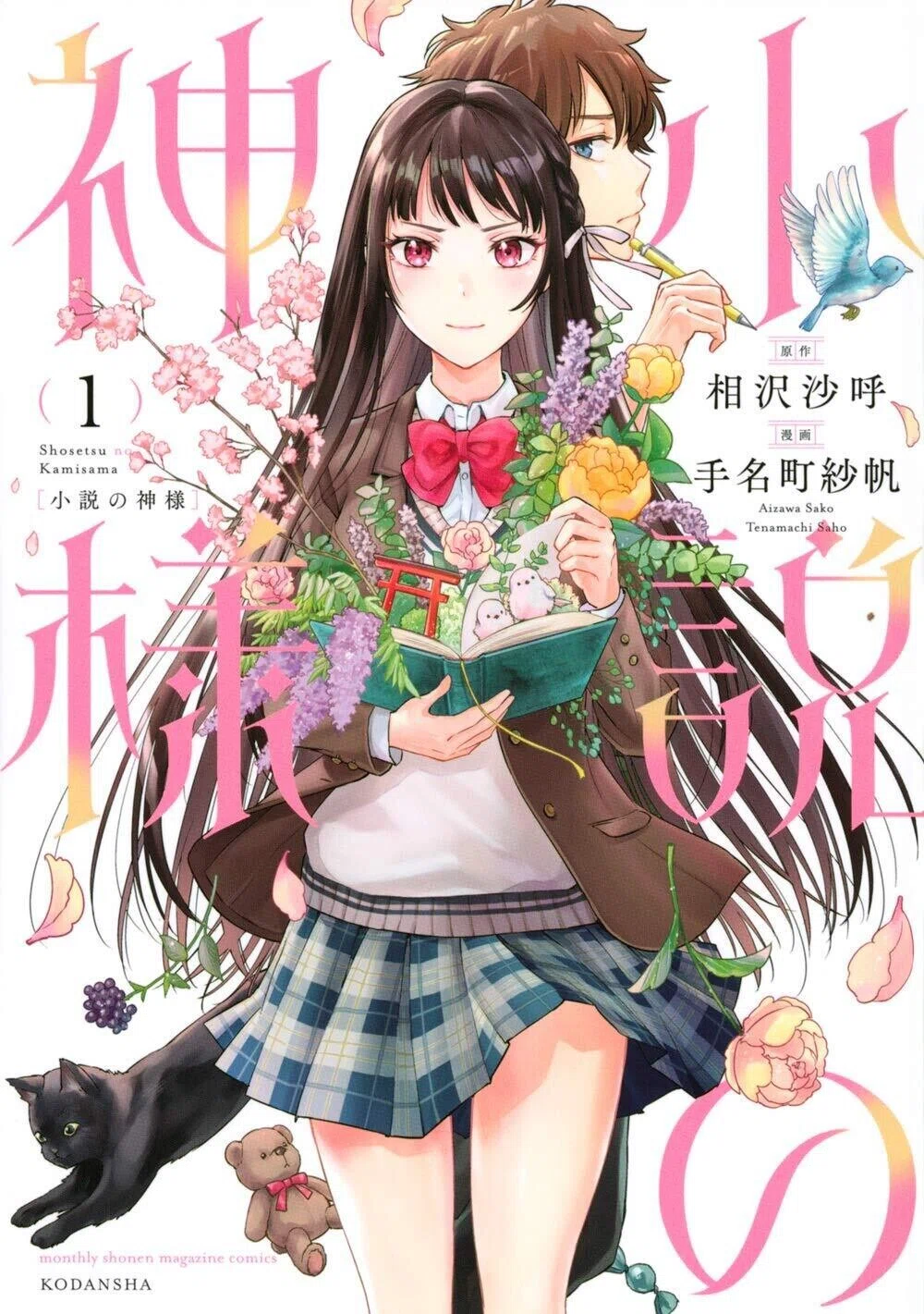 画像4