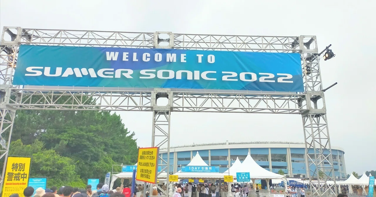 SUMMER SONIC2024 8/18 東京 1DAY タイムテーブル 東京・大阪 SUMMER SONIC2024 8/18 東京 1DAY タイムテーブル 東京・大阪