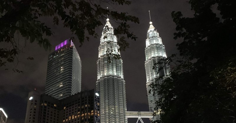 マレーシア（９）：クアラルンプール最後の夜