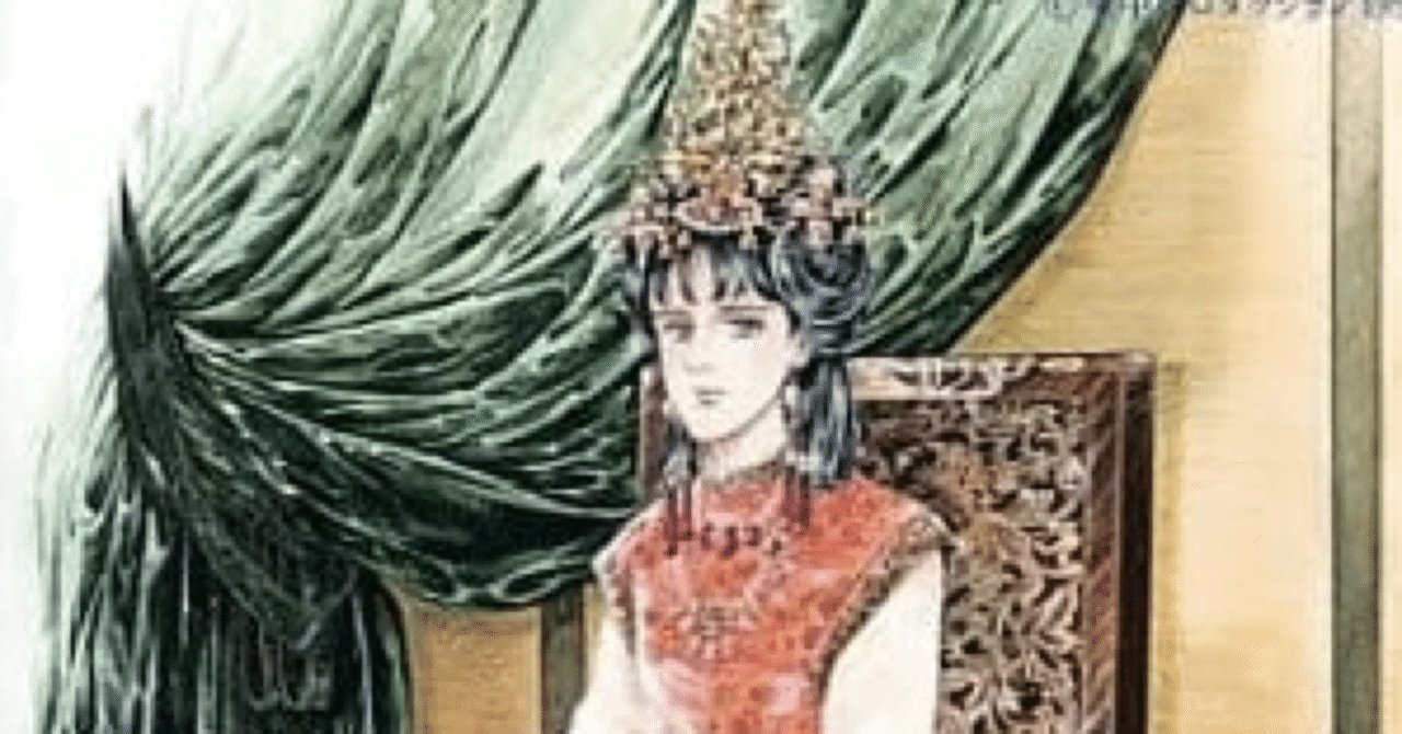 無駄話》天上の虹｜Aya