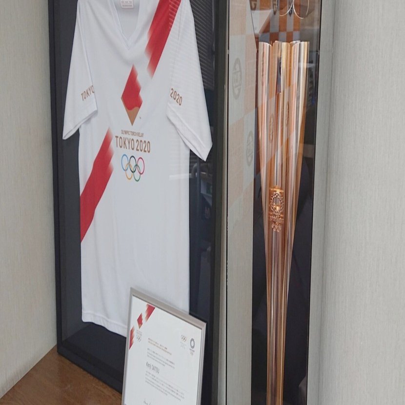 1000人以上に聖火トーチを手にしていただいた私が聖火ランナーになった