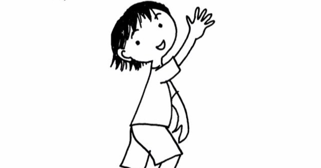 真の価値は 去り際に 今泉真子 mako imaizumi note