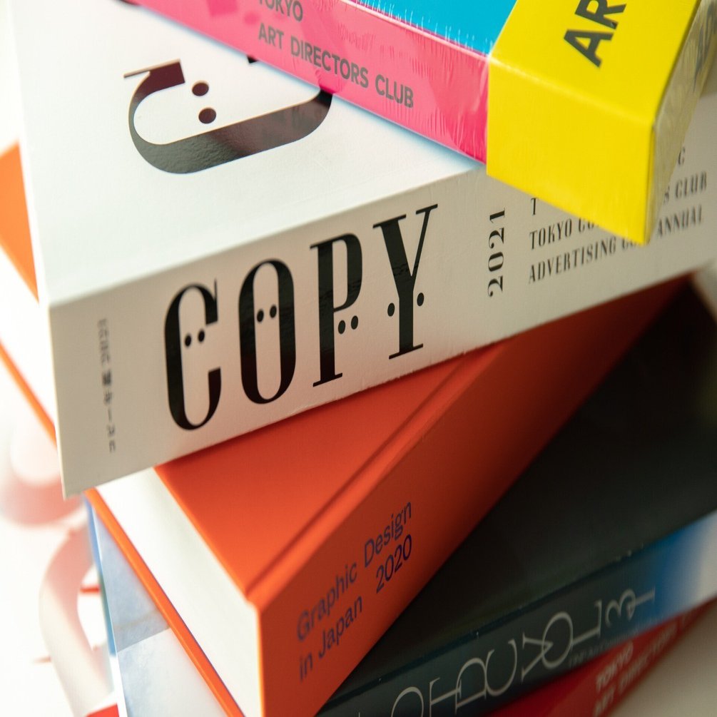 クリエイティブ会社が自ら広告したいものとは？ 〜サン・アドの企業