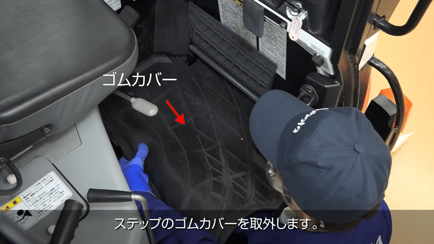 コンバイン】コンバインのバッテリーの交換・保管についてご紹介