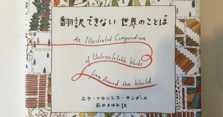ロスト・イン・トランスレーション プレスシート ロスト・イン・トランスレーション プレスシート