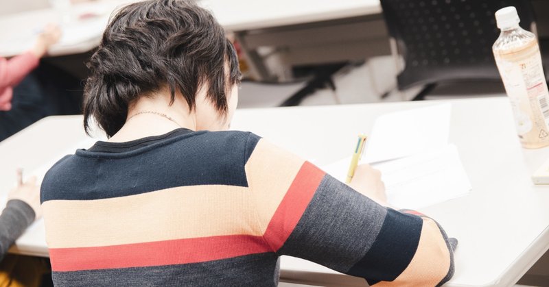 接続詞 の新着タグ記事一覧 Note つくる つながる とどける