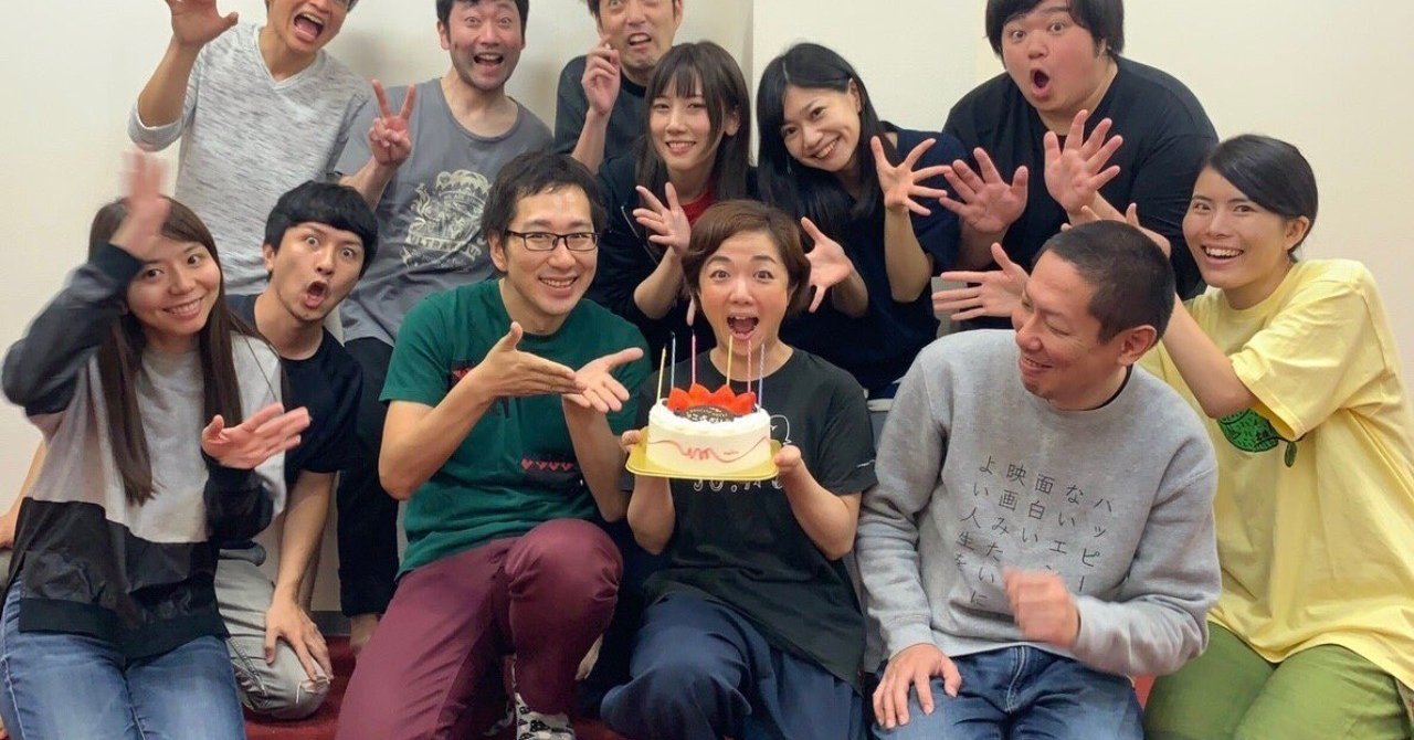 伊藤美穂 の新着タグ記事一覧 Note つくる つながる とどける