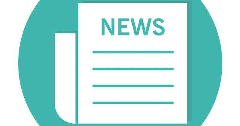 家計簿アプリzaim子会社化 line家計簿 リリース ランサーズ パーソルがオフライン領域の仕事マッチングサービス 11月13日のスタートアップニュース masumi osaki note