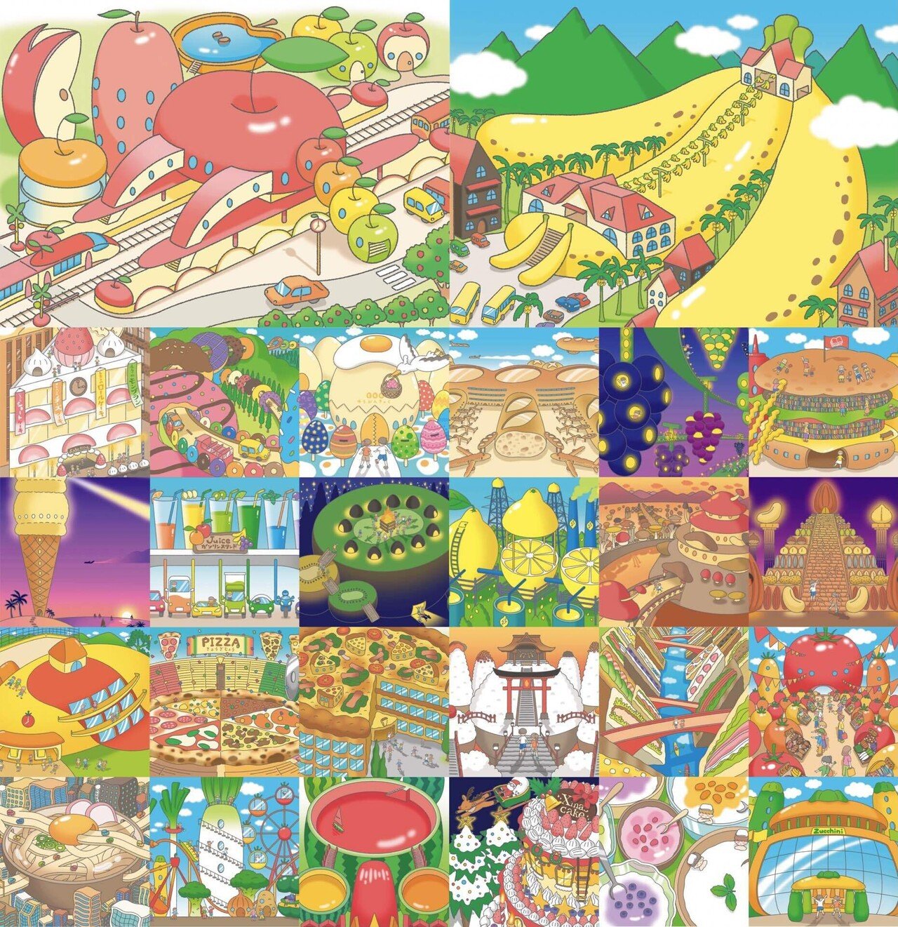 ご報告】絵本、第2作目が出ます！！！｜こた｜絵本作家