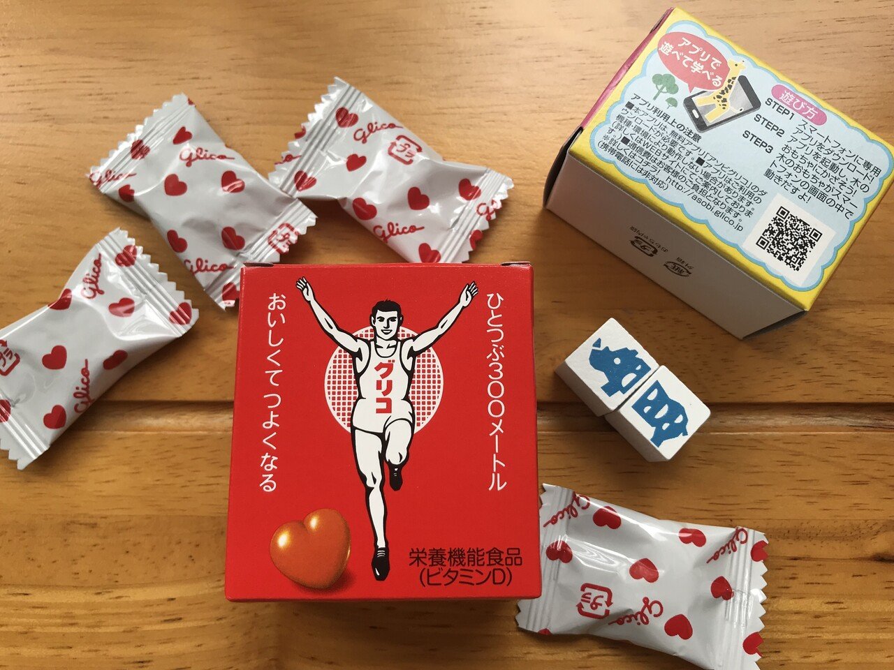 グリコ　おまけ　11個セット　「女の子むき」 グリコ おまけ 11個セット 「女の子むき」 グリコのおまけつき