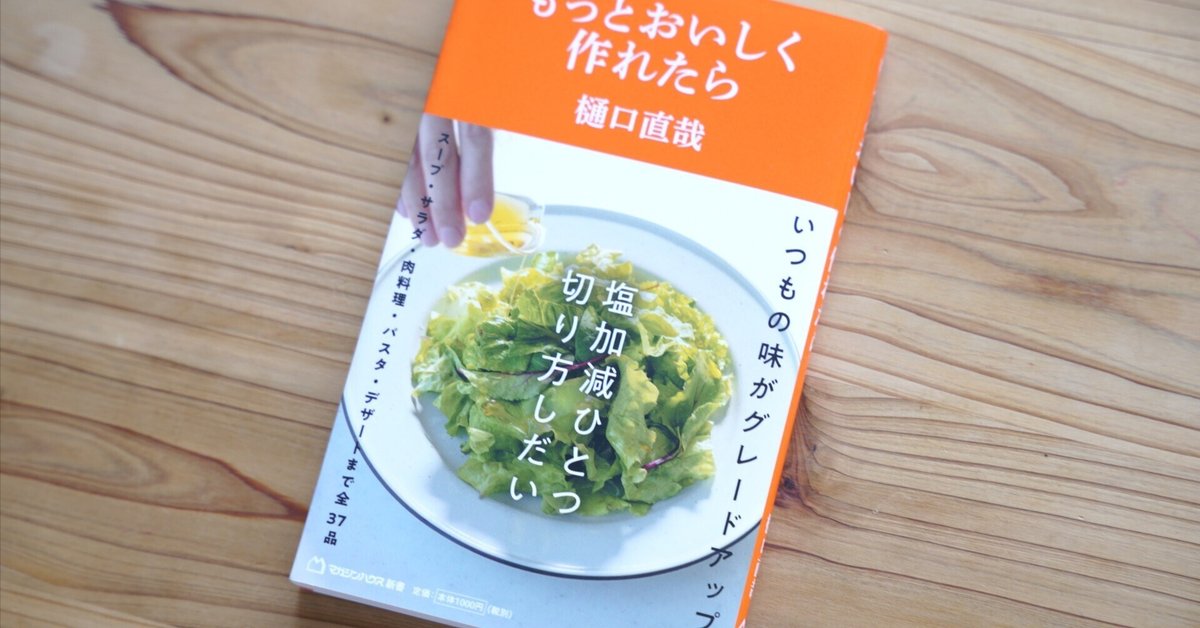 Amazon.co.jp: ヤプ-ズ計画: ミュージック