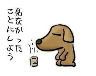 画像12