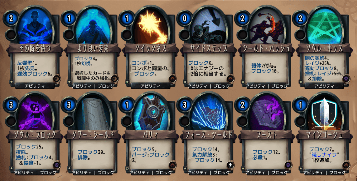 0時間以上プレイしたvault Of The Voidのコツとかをてきとうに語るよ ミミガー Note 0時間以上プレイしたvault Of The Voidのコツとかをてきとうに語るよ ミミガー Note