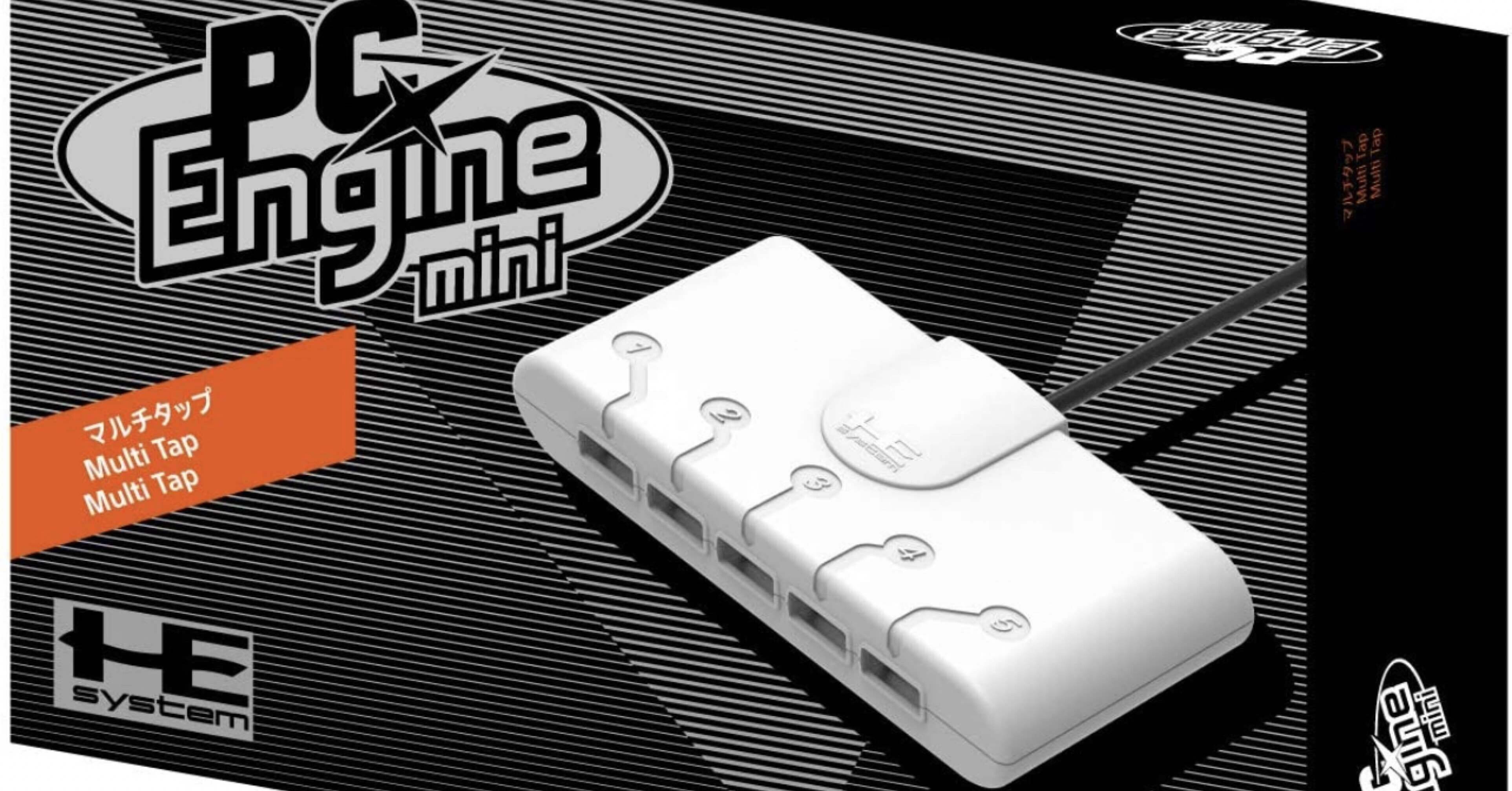 【未使用品】マルチタップ for PCエンジン mini Amazon.co.jp: マルチタップ for PCエンジン mini : ゲーム
