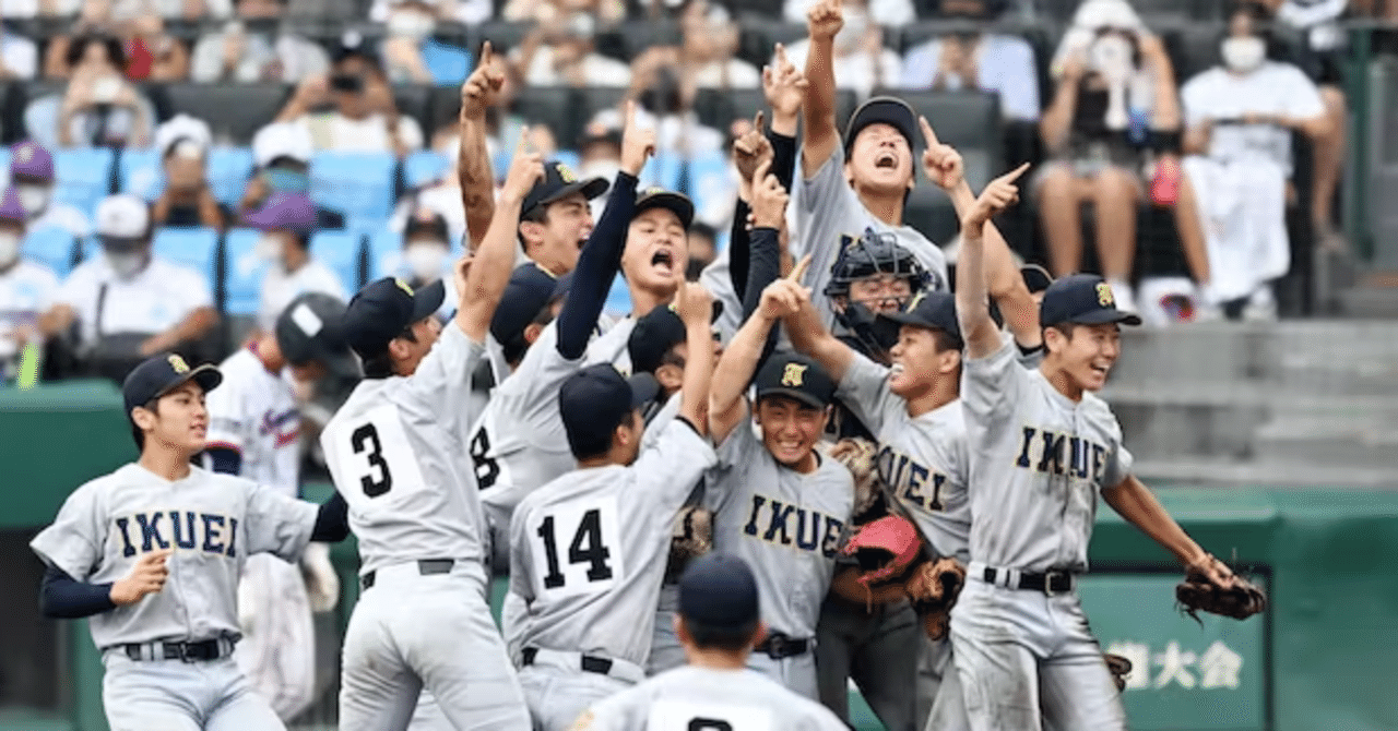 ユニフォーム的・夏の甲子園2022 名場面ベストナイン｜タカヤマダイチ