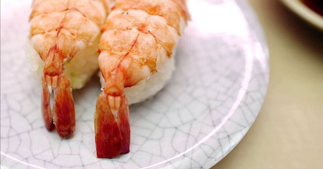 エビとイカがおいしい回転寿司は正直な店 サカキシンイチロウ Note エビとイカがおいしい回転寿司は正直な店 サカキシンイチロウ Note