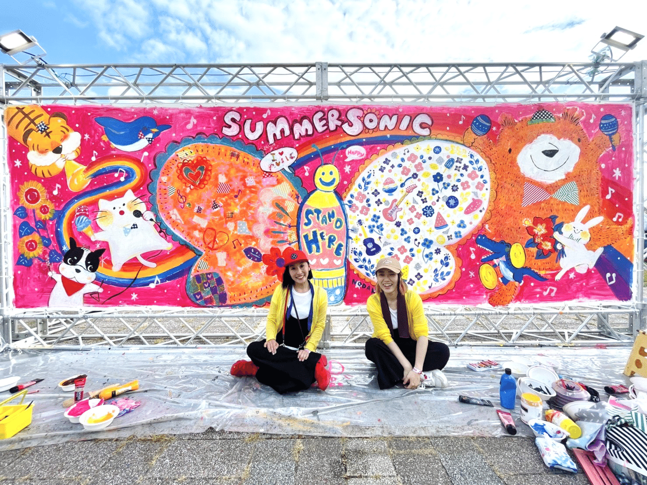 ポスター アート Paint-In サマーピクニック 1994年 Kathy Stanton