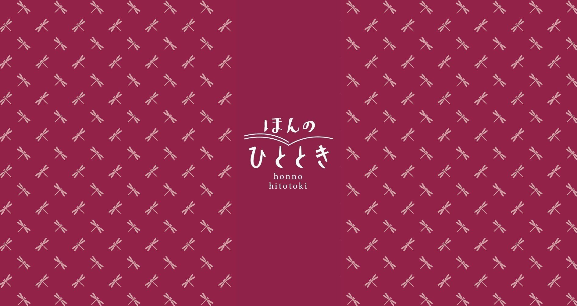 墨絵 ほんのひととき maxresdefault.jpg