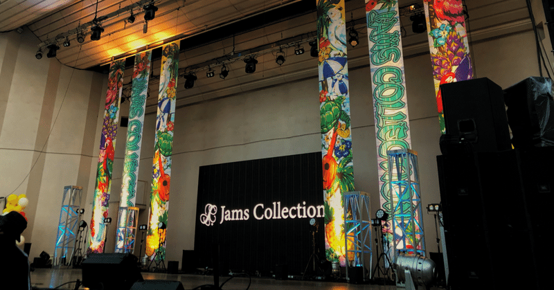 【ライブレポ】Jams Collection 4thワンマン振り返り【大阪城の変】