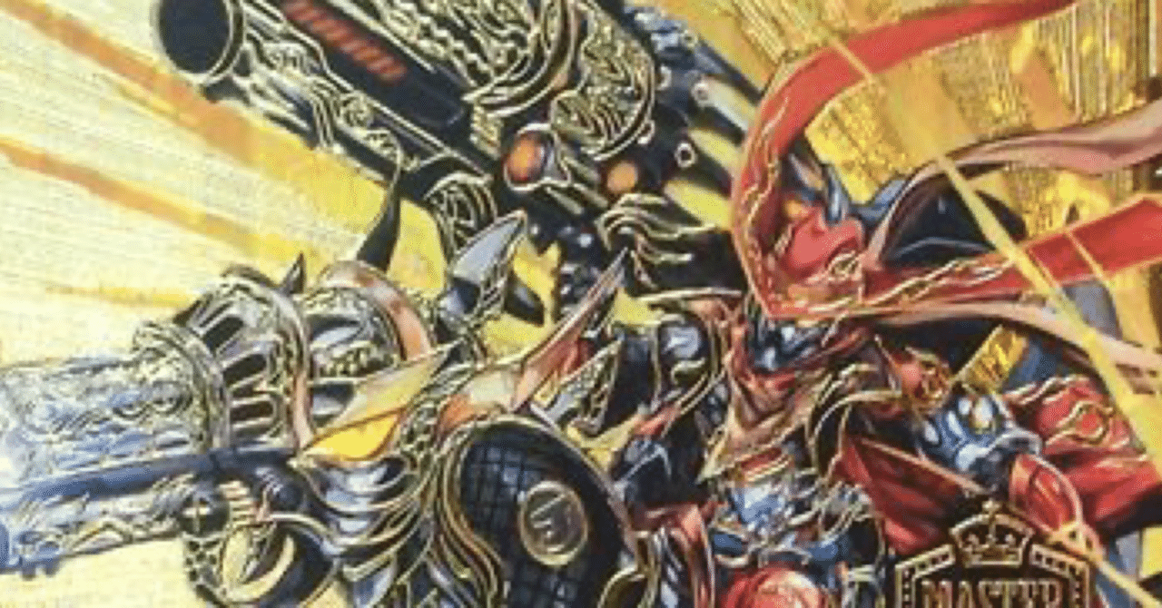 DM種族デッキ研究所 〜無色ジョーカーズ篇〜｜冥さん