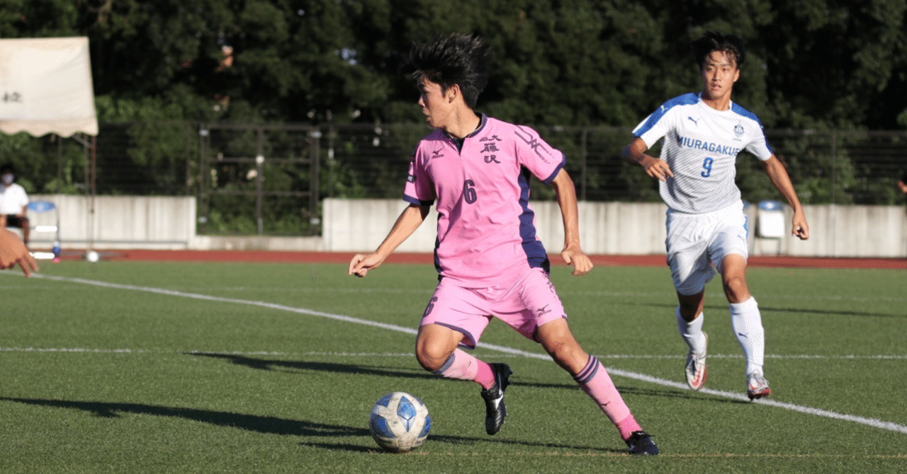 またサッカーしてるよ 1年田中脩三 千葉大学体育会サッカー部 Note
