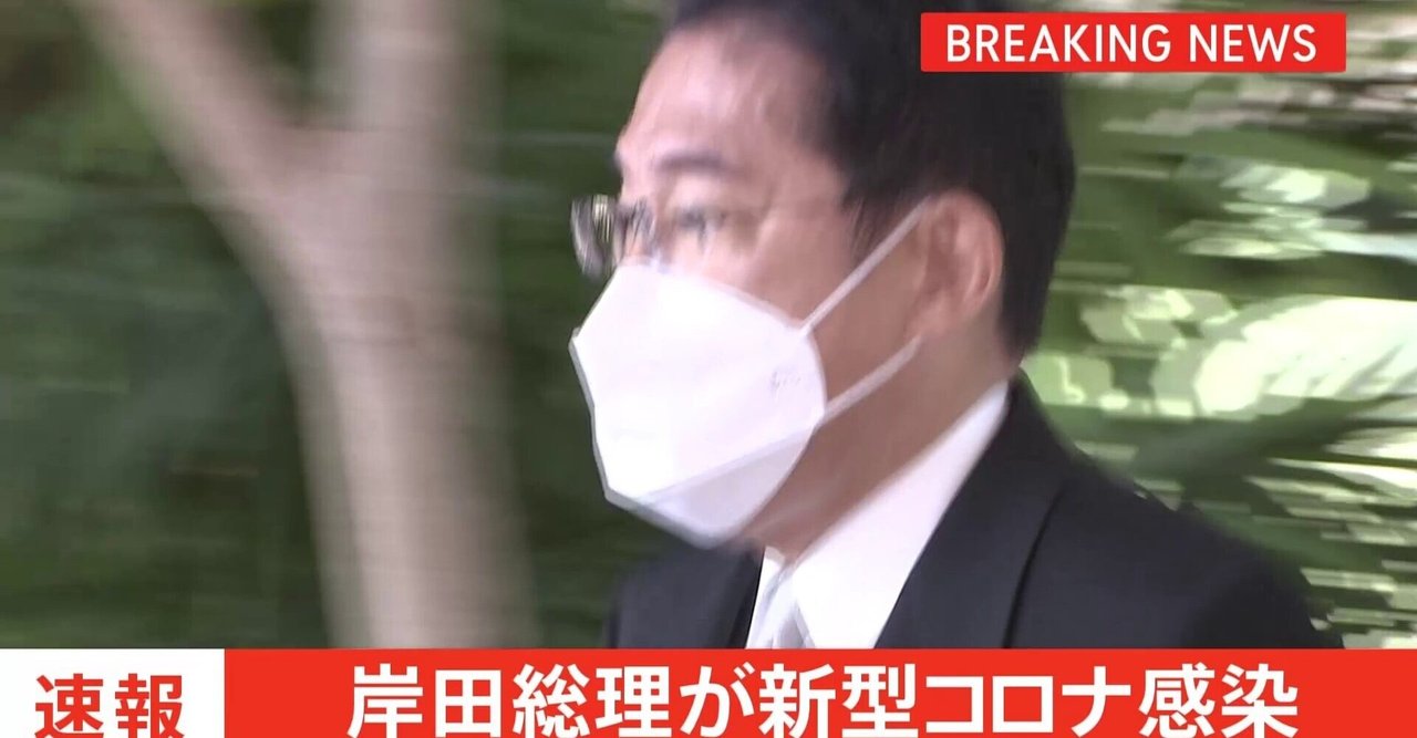 クールー病 の新着タグ記事一覧 Note つくる つながる とどける
