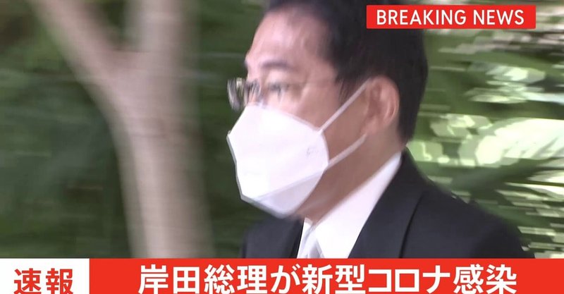 クールー病 の新着タグ記事一覧 Note つくる つながる とどける