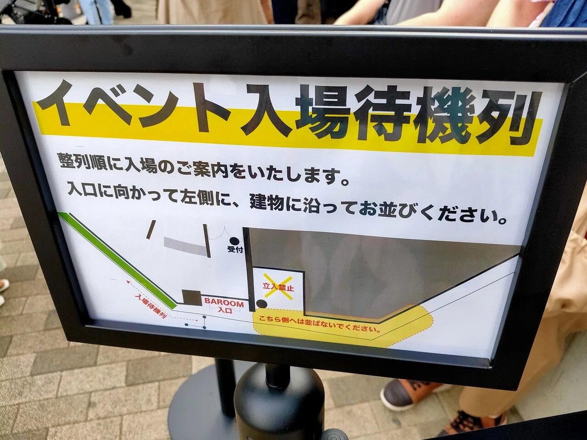 画像10