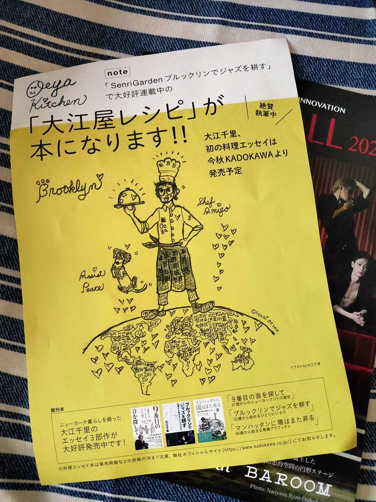 画像15