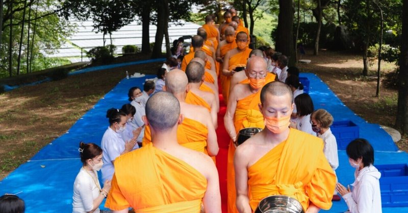 タイ僧侶の短期出家のボランティア