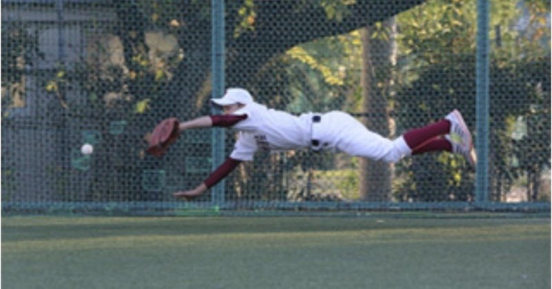 名古屋経済大学高蔵高校野球部体罰案件 副校長への取材から 追記 サッカー部コーチ飲酒の件 素敵な未来へ Note