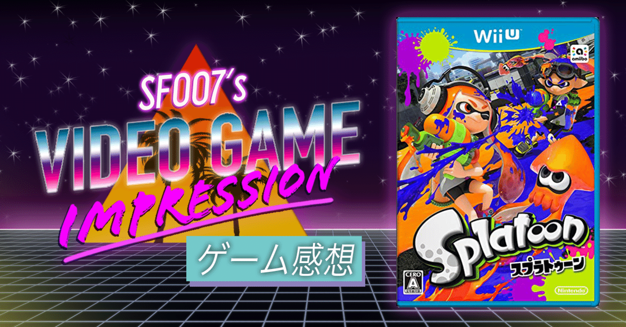 Wiiuすぷらとぅーん Wii U - 【WiiUソフト】Splatoon（スプラトゥーン）の通販 by